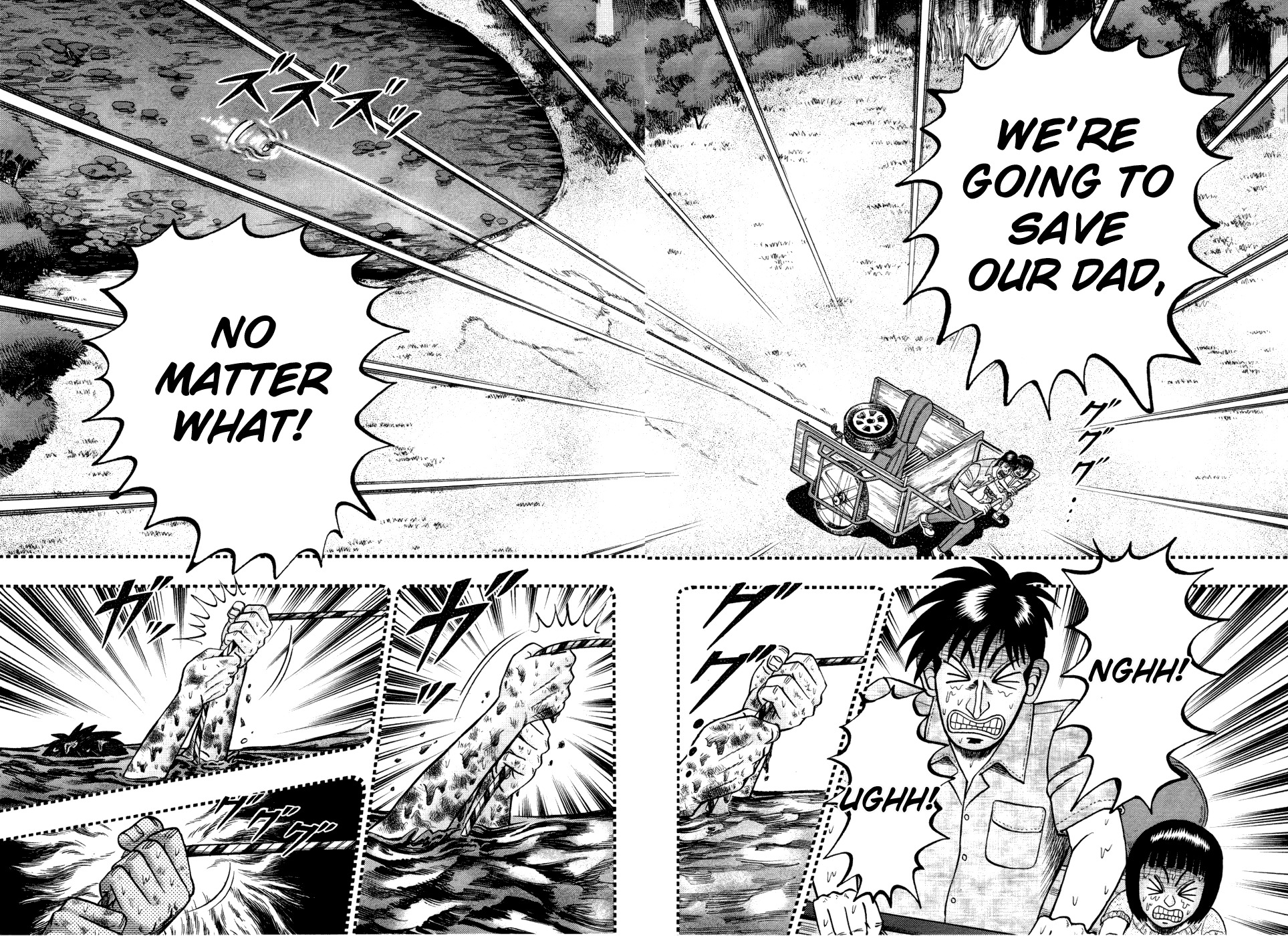 Tobaku Haouden Rei: Gyankihen Chapter 57 page 20 - Chapter 57: Rescue