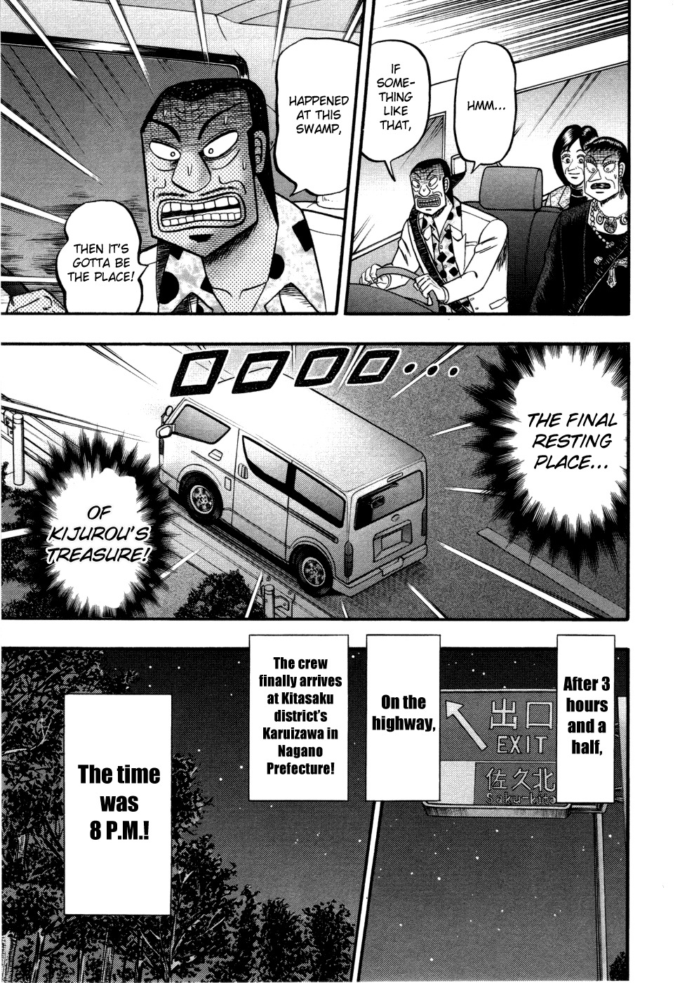 Tobaku Haouden Rei: Gyankihen Chapter 58 page 15 - Chapter 58: Heaven's Blessing