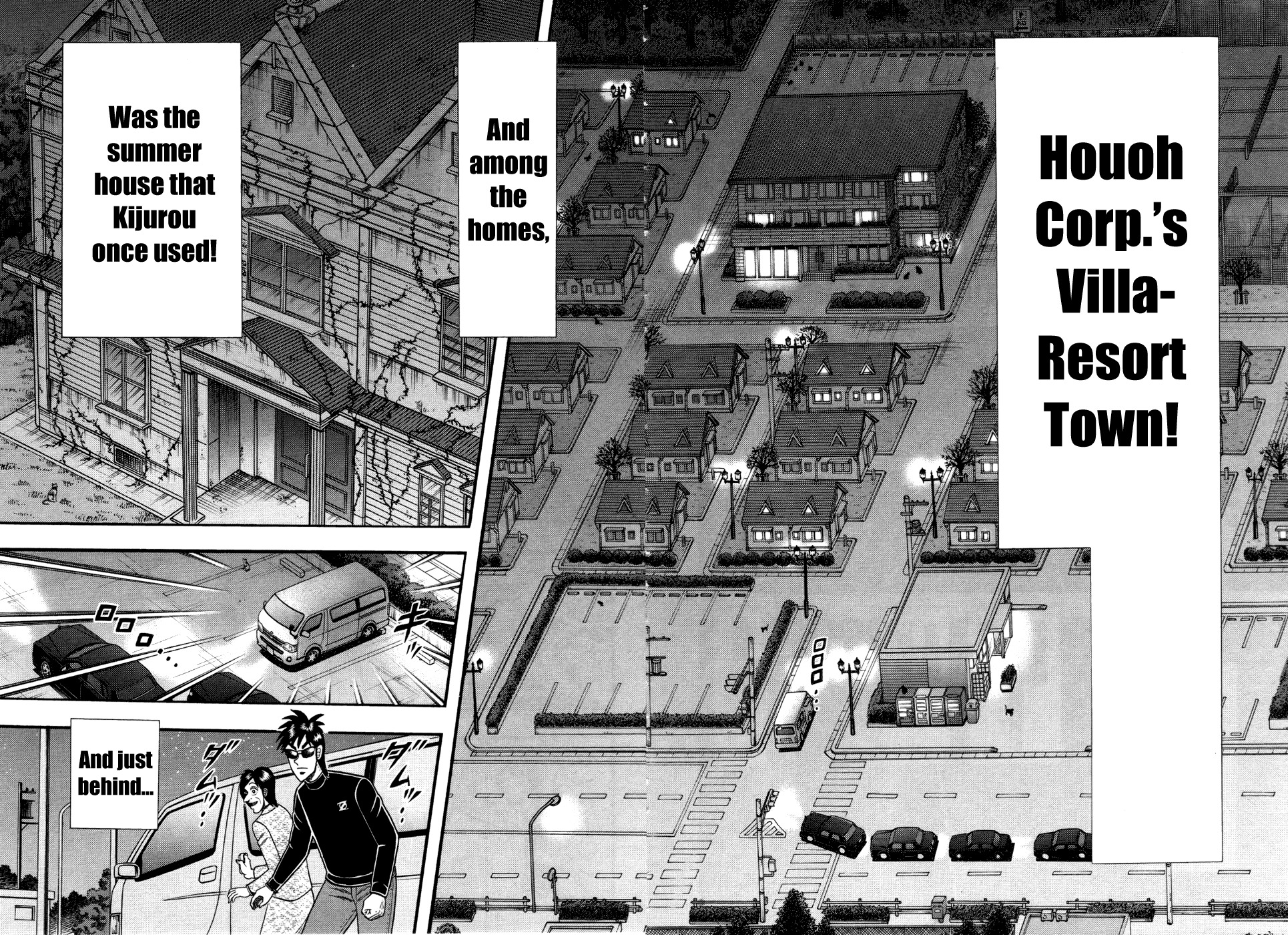 Tobaku Haouden Rei: Gyankihen Chapter 58 page 16 - Chapter 58: Heaven's Blessing