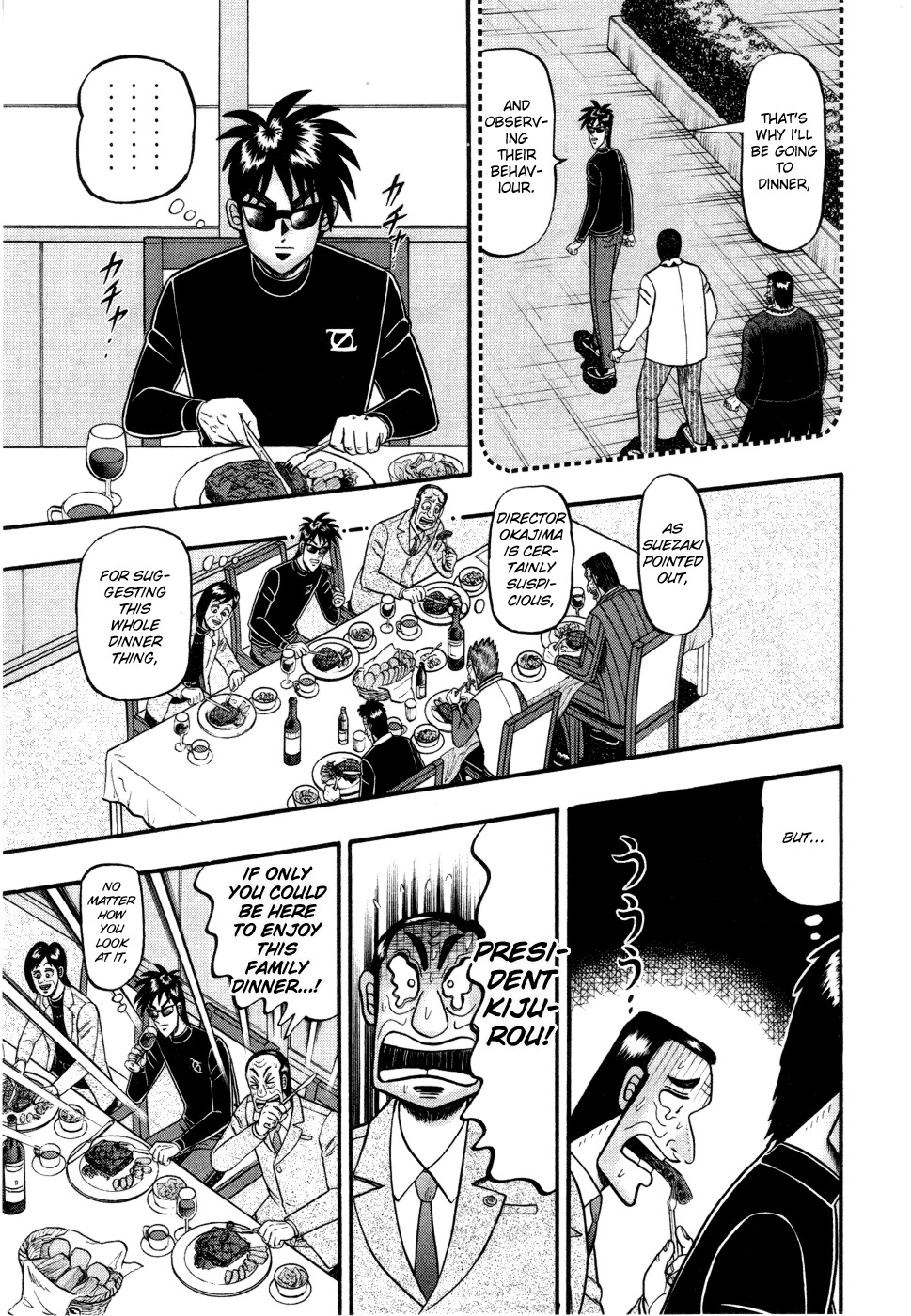 Tobaku Haouden Rei: Gyankihen Chapter 59 page 12 - Chapter 59: Dinner