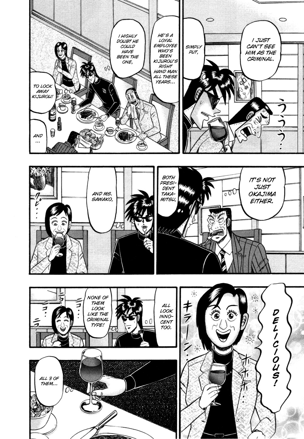Tobaku Haouden Rei: Gyankihen Chapter 59 page 13 - Chapter 59: Dinner