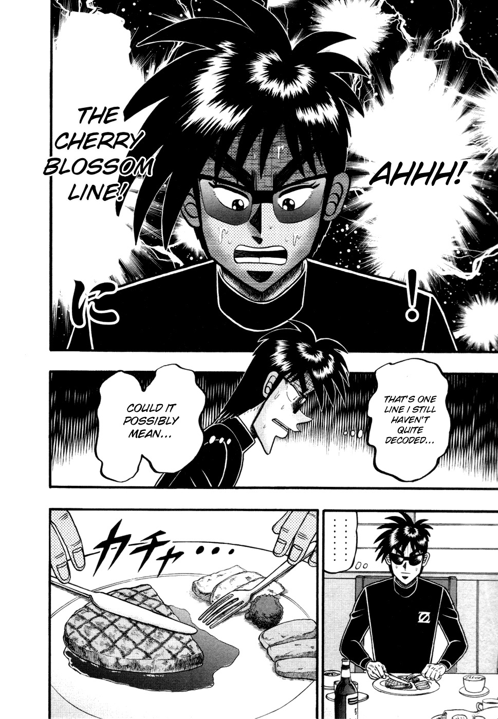 Tobaku Haouden Rei: Gyankihen Chapter 59 page 15 - Chapter 59: Dinner