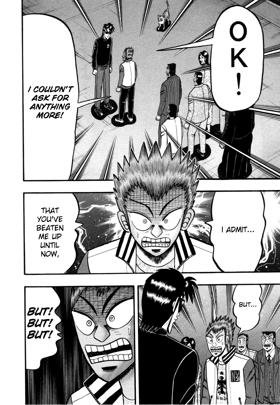 Tobaku Haouden Rei: Gyankihen Chapter 59 page 2 - Chapter 59: Dinner