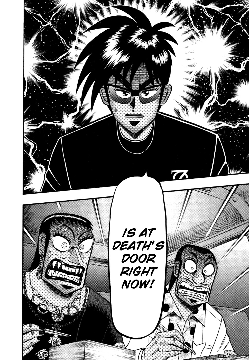 Tobaku Haouden Rei: Gyankihen Chapter 59 page 21 - Chapter 59: Dinner