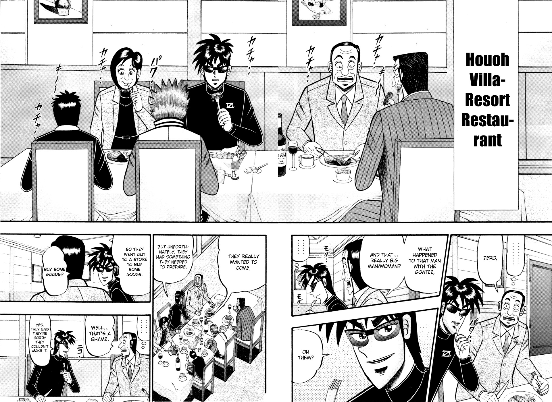 Tobaku Haouden Rei: Gyankihen Chapter 59 page 8 - Chapter 59: Dinner