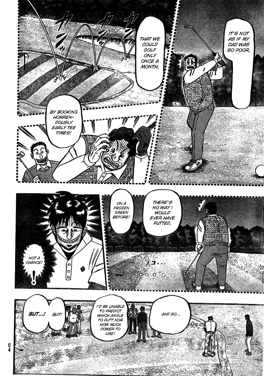 Tobaku Haouden Rei: Gyankihen Chapter 6 page 10 - Chapter 6: Information