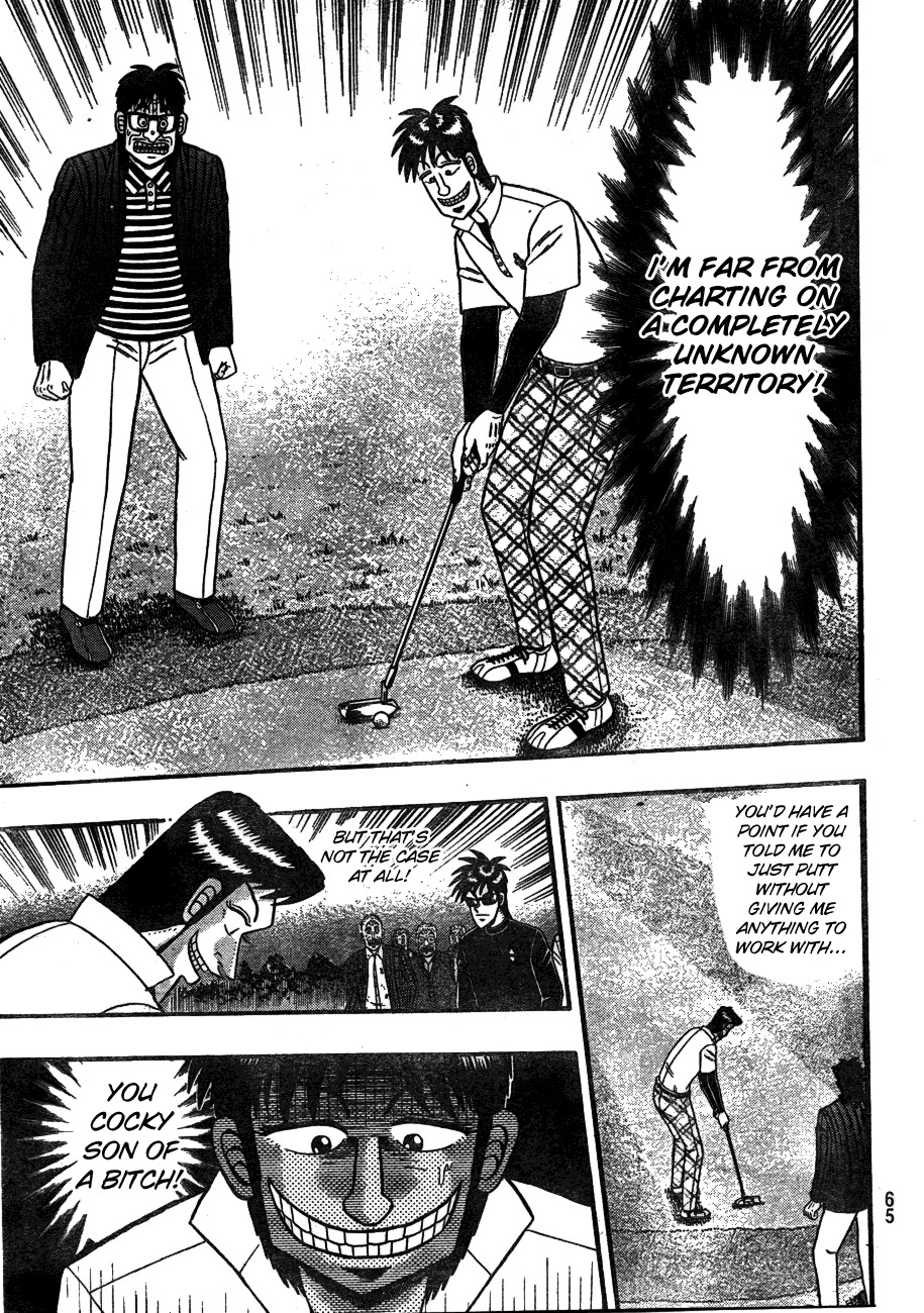 Tobaku Haouden Rei: Gyankihen Chapter 6 page 11 - Chapter 6: Information