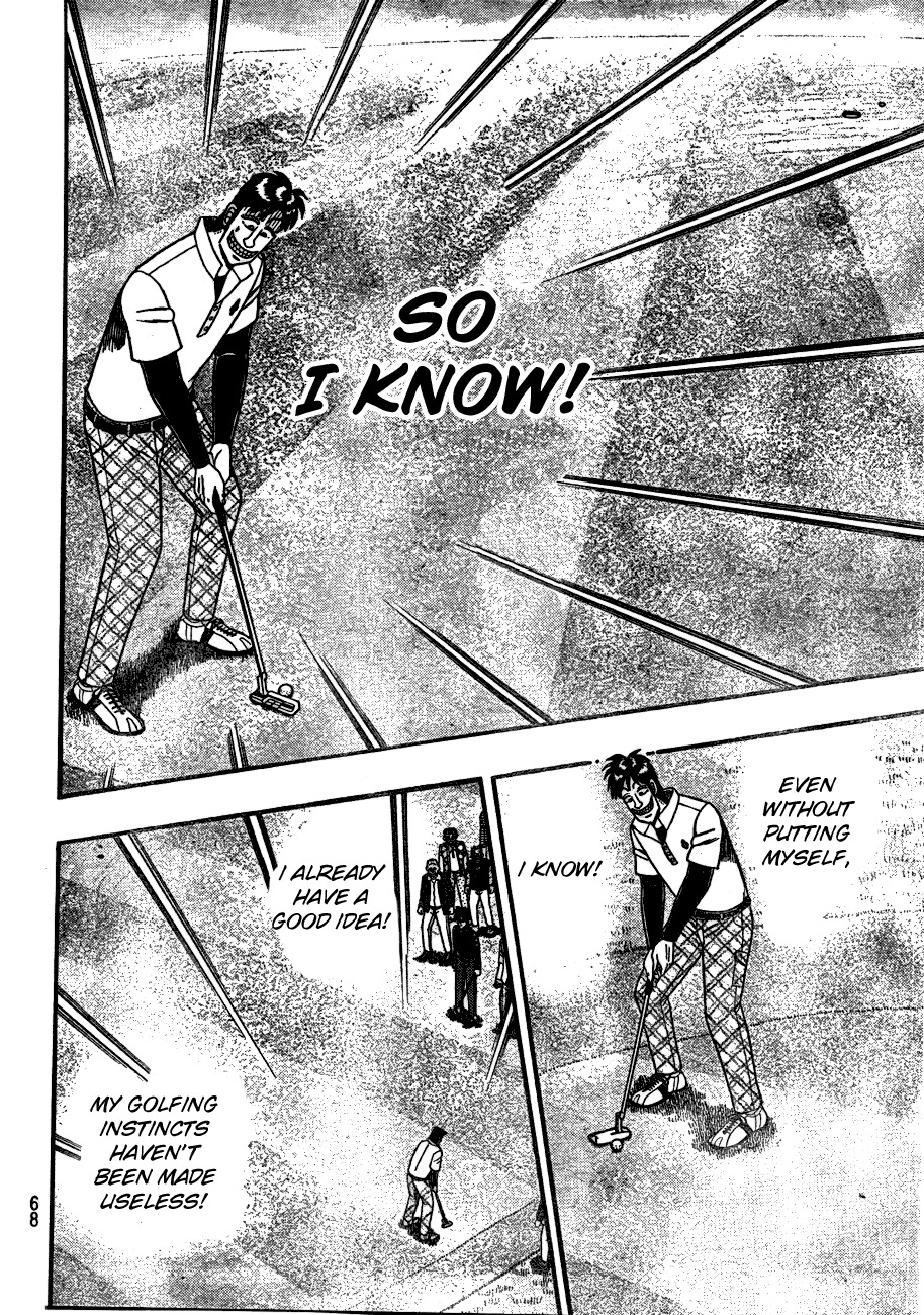 Tobaku Haouden Rei: Gyankihen Chapter 6 page 13 - Chapter 6: Information