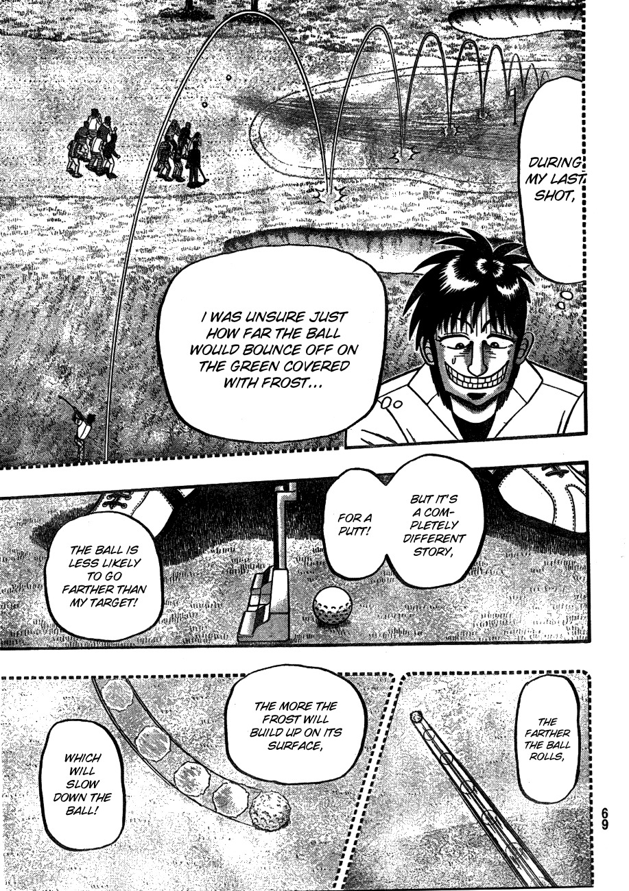 Tobaku Haouden Rei: Gyankihen Chapter 6 page 14 - Chapter 6: Information