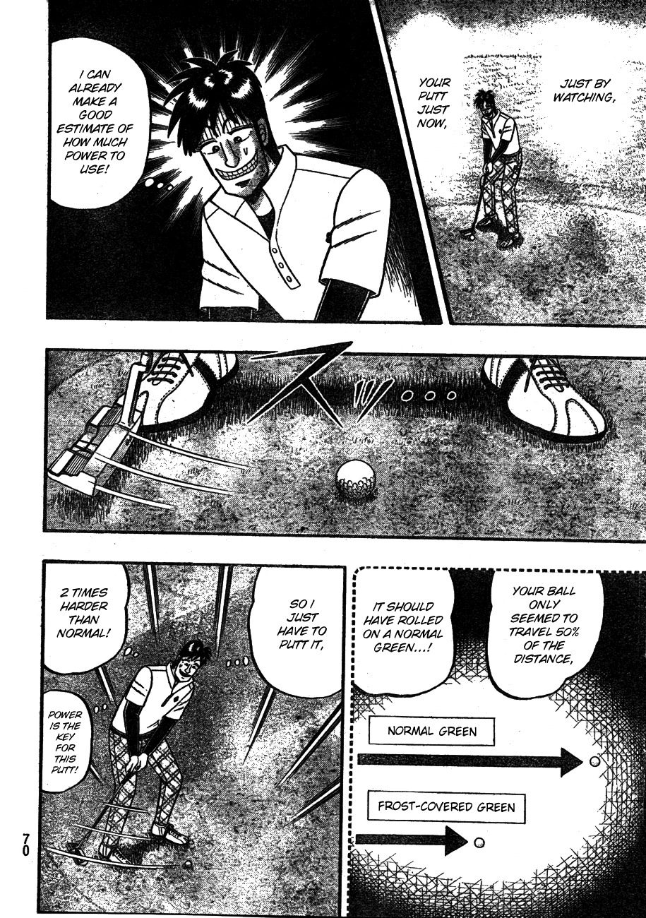Tobaku Haouden Rei: Gyankihen Chapter 6 page 15 - Chapter 6: Information