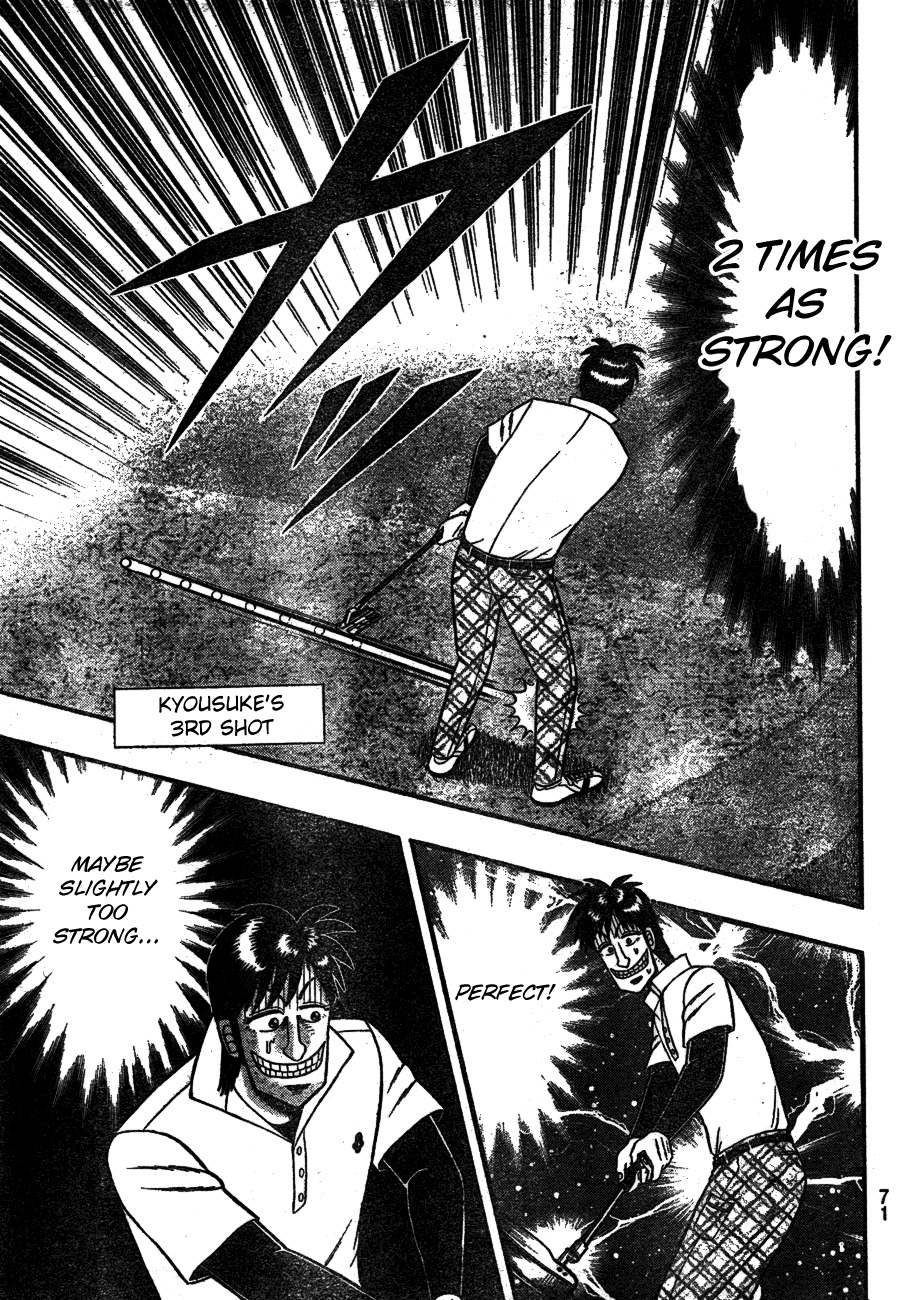 Tobaku Haouden Rei: Gyankihen Chapter 6 page 16 - Chapter 6: Information