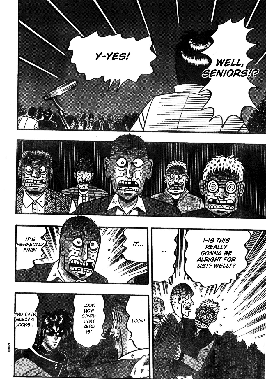 Tobaku Haouden Rei: Gyankihen Chapter 6 page 3 - Chapter 6: Information