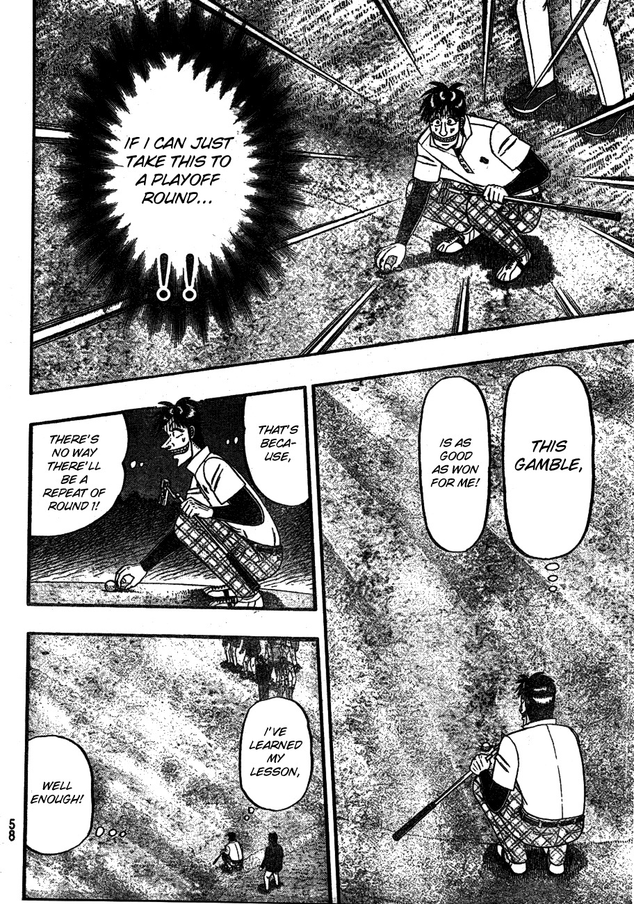 Tobaku Haouden Rei: Gyankihen Chapter 6 page 5 - Chapter 6: Information