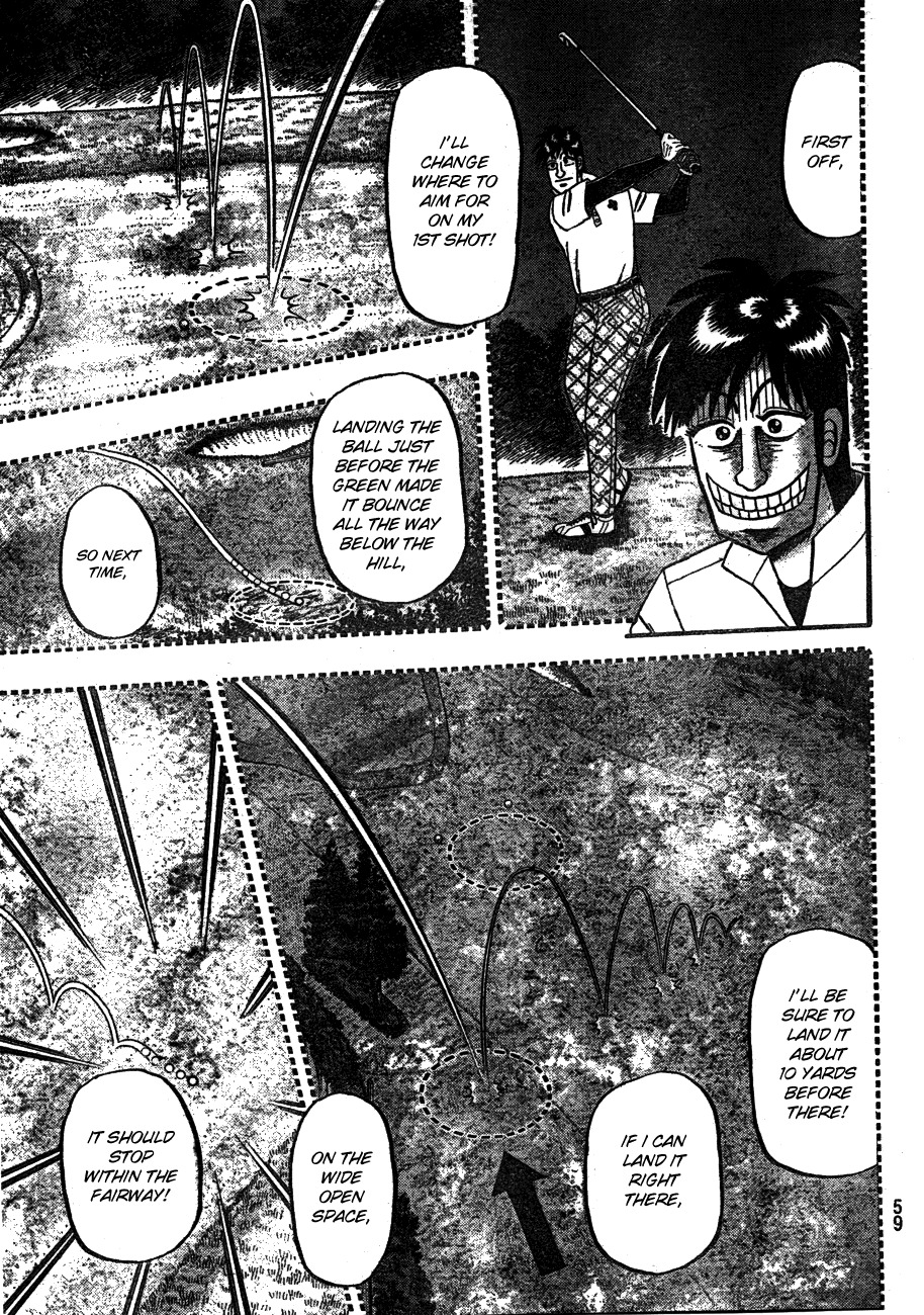 Tobaku Haouden Rei: Gyankihen Chapter 6 page 6 - Chapter 6: Information