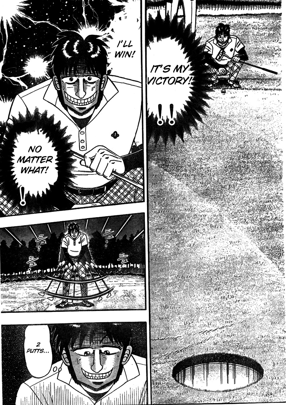 Tobaku Haouden Rei: Gyankihen Chapter 6 page 8 - Chapter 6: Information