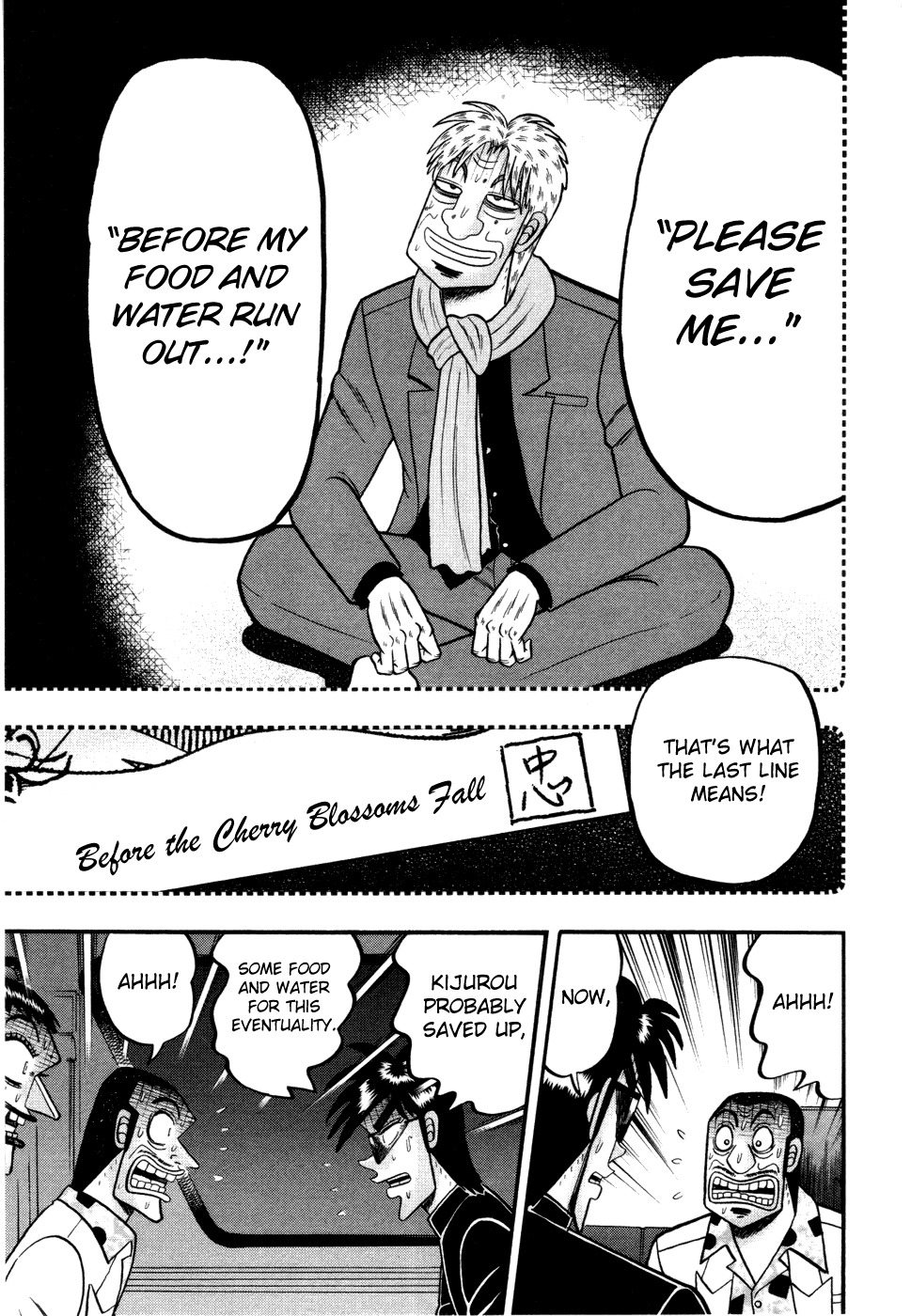 Tobaku Haouden Rei: Gyankihen Chapter 60 page 19 - Chapter 60: Concern