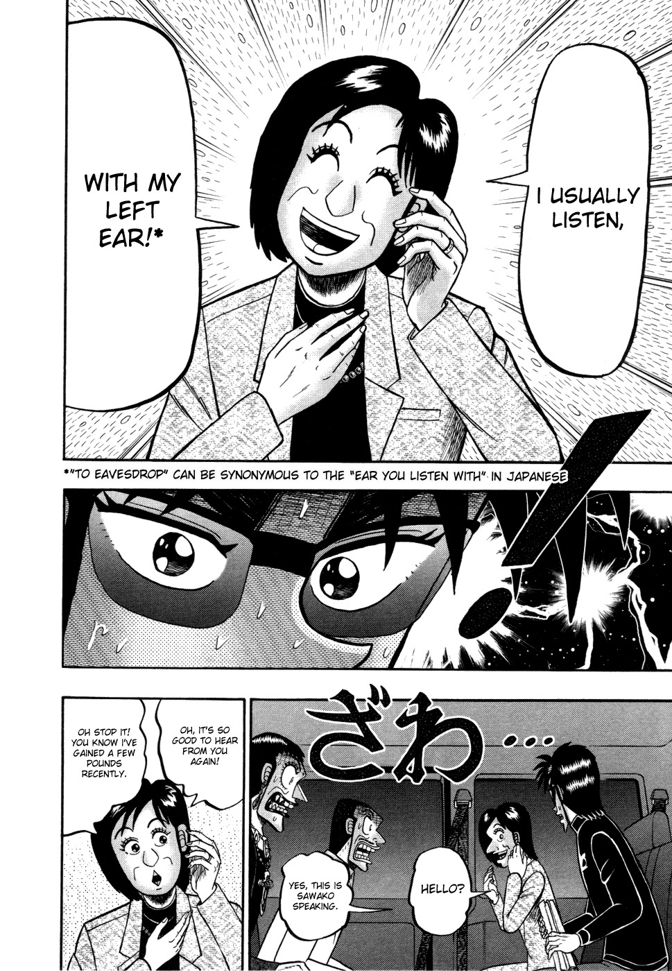 Tobaku Haouden Rei: Gyankihen Chapter 61 page 10 - Chapter 61: Dire