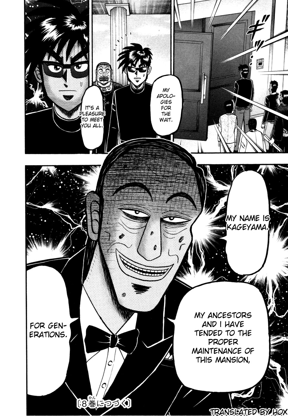 Tobaku Haouden Rei: Gyankihen Chapter 61 page 20 - Chapter 61: Dire