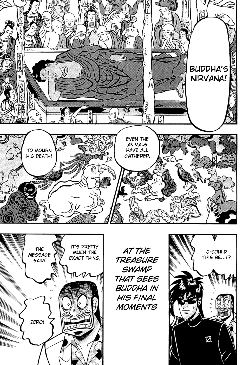 Tobaku Haouden Rei: Gyankihen Chapter 62 page 12 - Chapter 62: Investigation