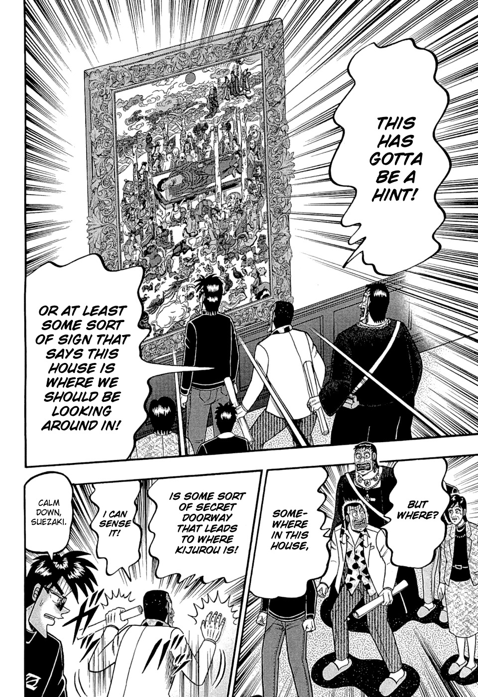 Tobaku Haouden Rei: Gyankihen Chapter 62 page 13 - Chapter 62: Investigation