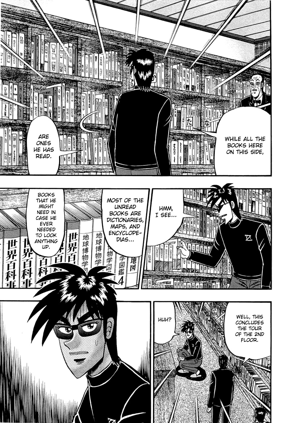 Tobaku Haouden Rei: Gyankihen Chapter 62 page 18 - Chapter 62: Investigation