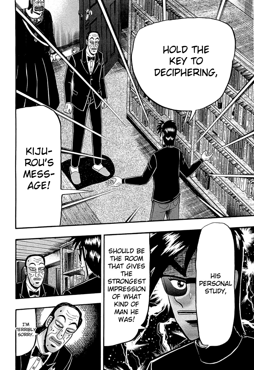 Tobaku Haouden Rei: Gyankihen Chapter 62 page 21 - Chapter 62: Investigation