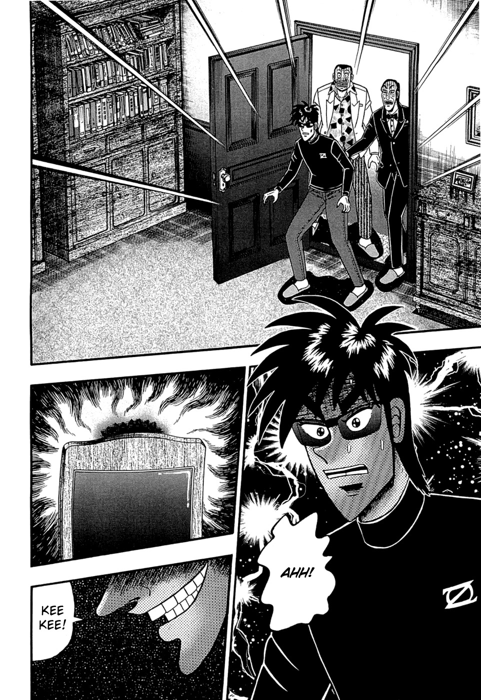 Tobaku Haouden Rei: Gyankihen Chapter 62 page 23 - Chapter 62: Investigation