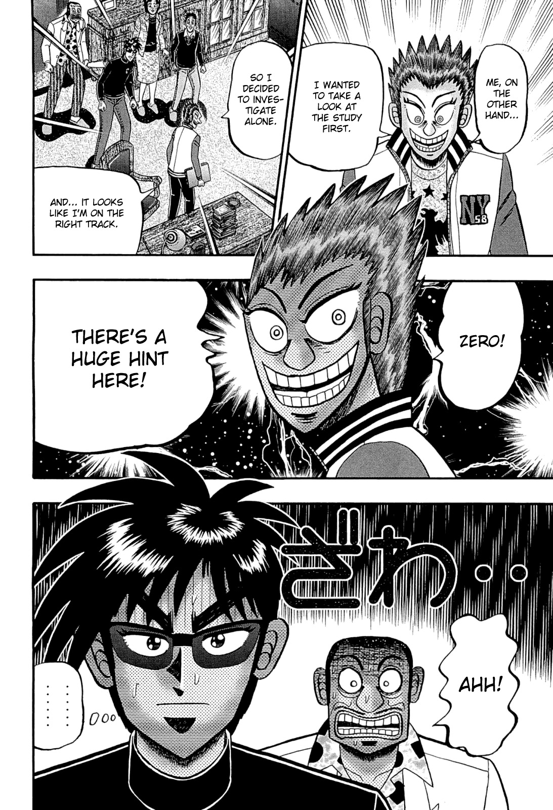 Tobaku Haouden Rei: Gyankihen Chapter 62 page 25 - Chapter 62: Investigation