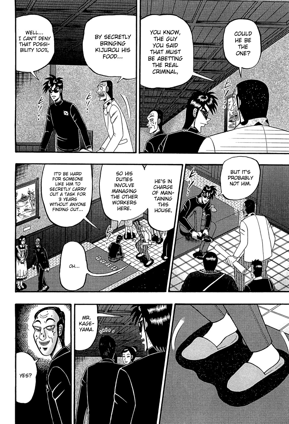 Tobaku Haouden Rei: Gyankihen Chapter 62 page 7 - Chapter 62: Investigation