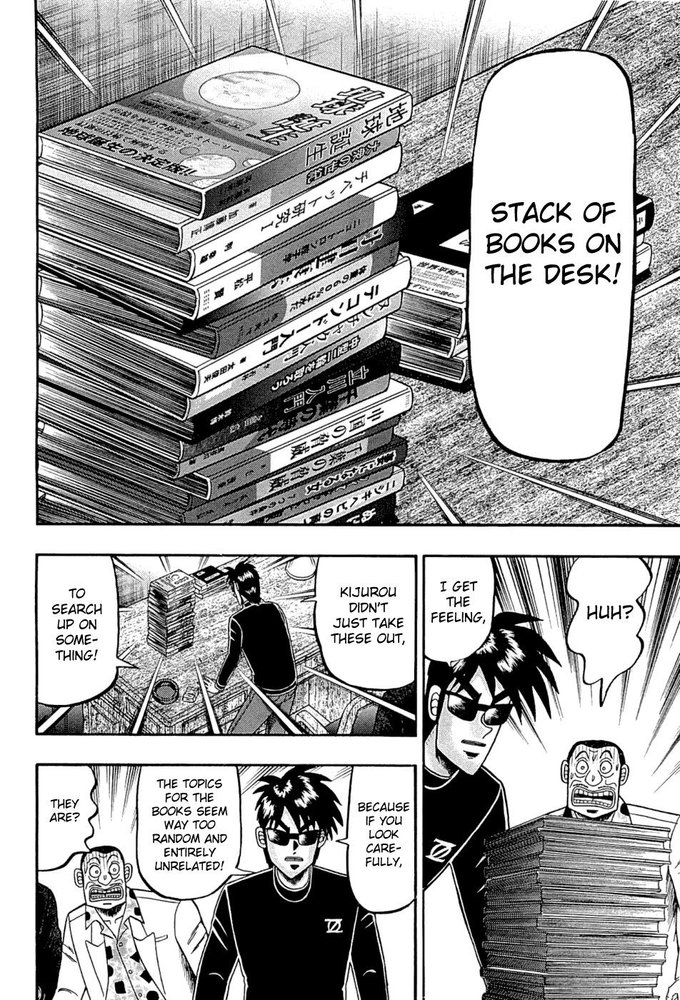 Tobaku Haouden Rei: Gyankihen Chapter 63 page 14 - Chapter 63: Surroundings