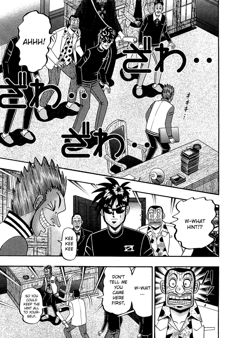 Tobaku Haouden Rei: Gyankihen Chapter 63 page 3 - Chapter 63: Surroundings