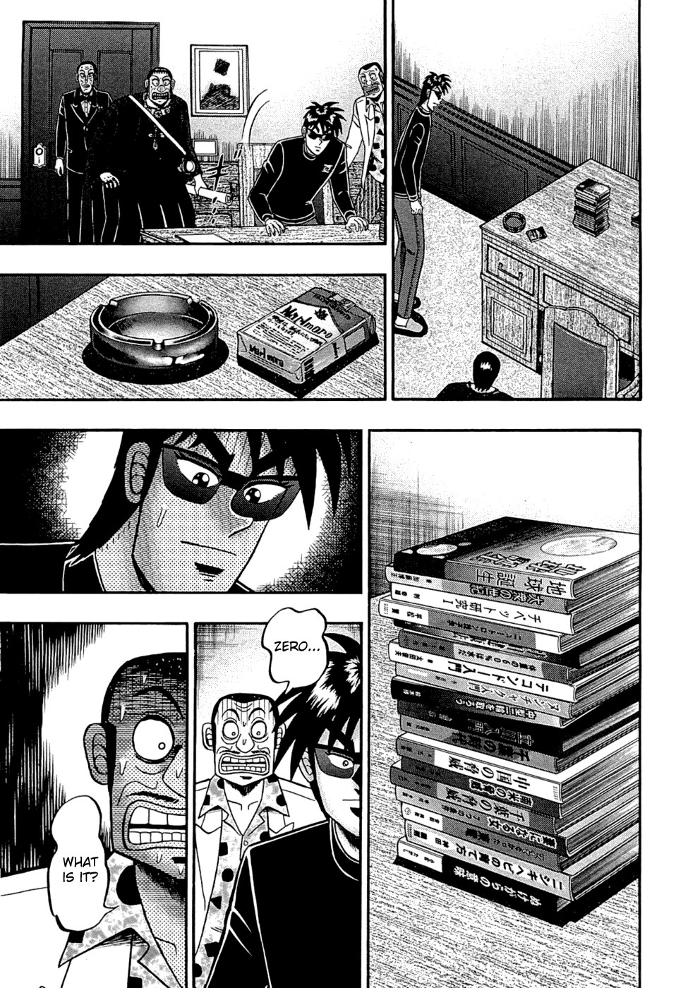 Tobaku Haouden Rei: Gyankihen Chapter 63 page 7 - Chapter 63: Surroundings