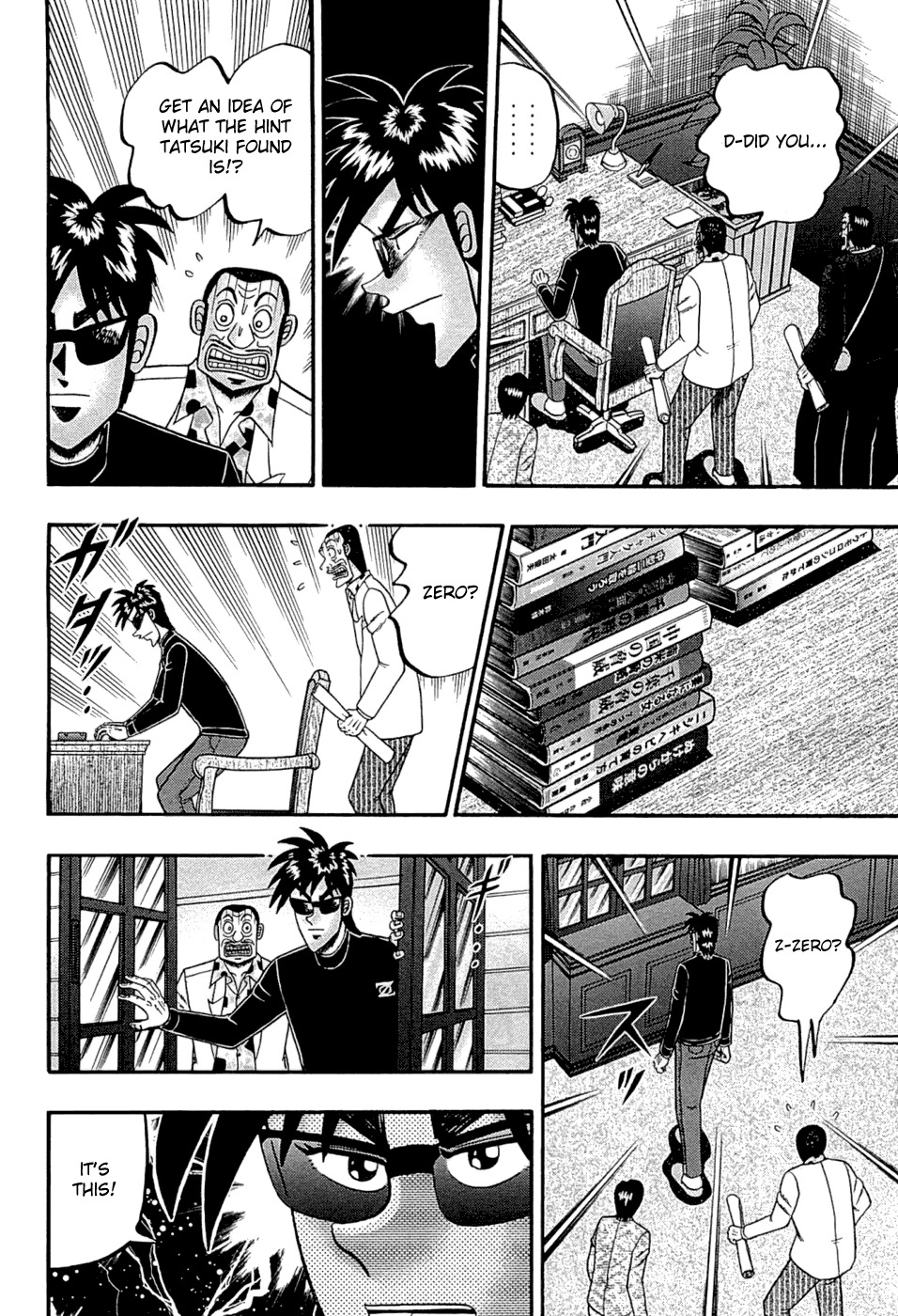 Tobaku Haouden Rei: Gyankihen Chapter 63 page 8 - Chapter 63: Surroundings