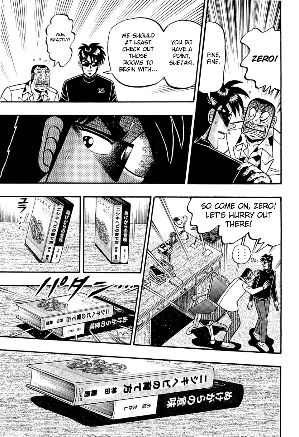 Tobaku Haouden Rei: Gyankihen Chapter 64 page 5 - Chapter 64: Shacks
