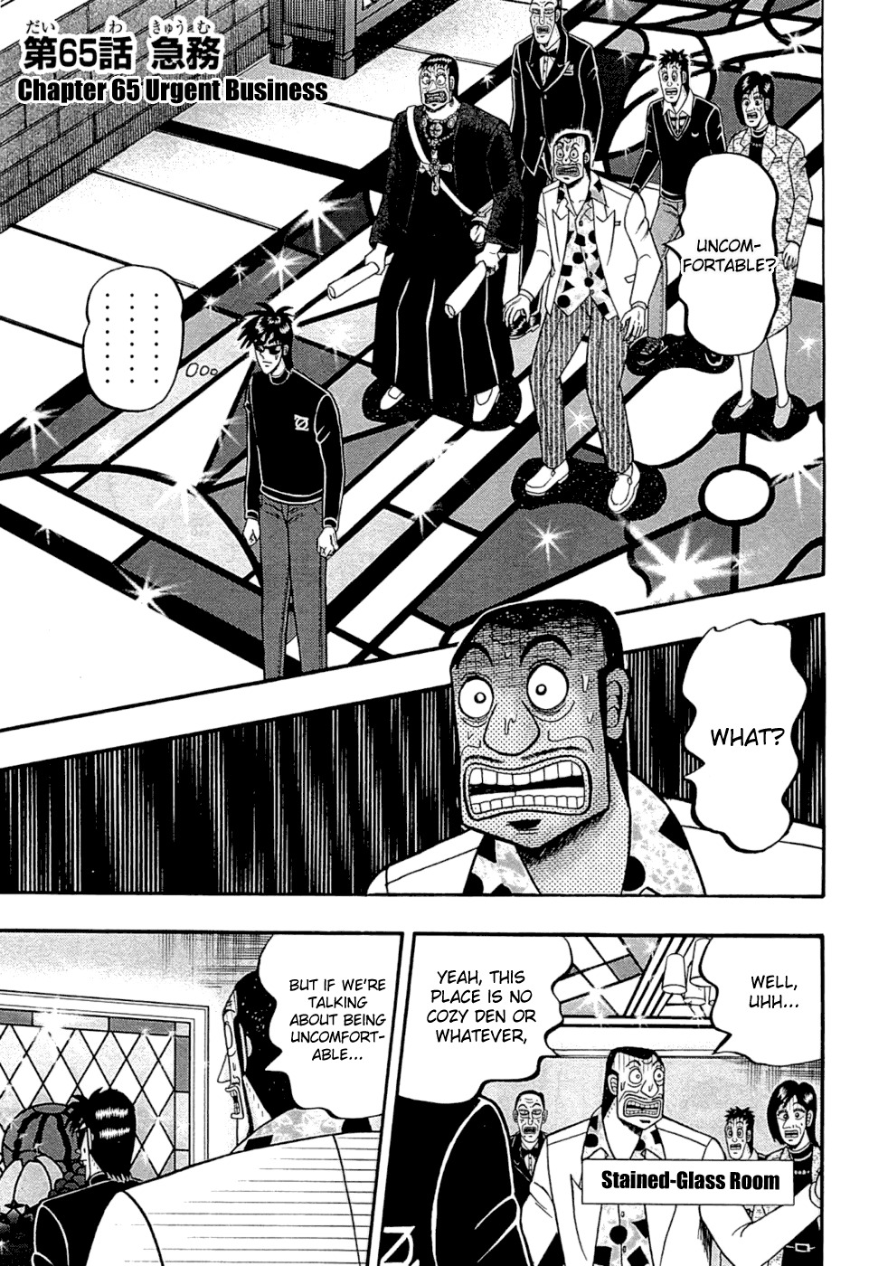 Tobaku Haouden Rei: Gyankihen Chapter 65 page 1 - Chapter 65: Urgent Business