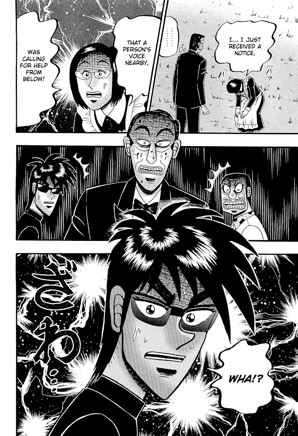 Tobaku Haouden Rei: Gyankihen Chapter 65 page 19 - Chapter 65: Urgent Business