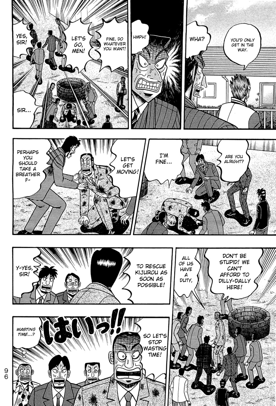 Tobaku Haouden Rei: Gyankihen Chapter 66 page 7 - Chapter 66: A Voice Calling For Help...!? From Below!?