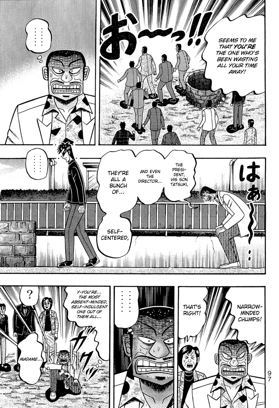 Tobaku Haouden Rei: Gyankihen Chapter 66 page 8 - Chapter 66: A Voice Calling For Help...!? From Below!?