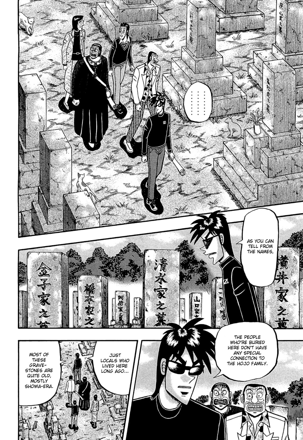 Tobaku Haouden Rei: Gyankihen Chapter 67 page 2 - Chapter 67: Sign