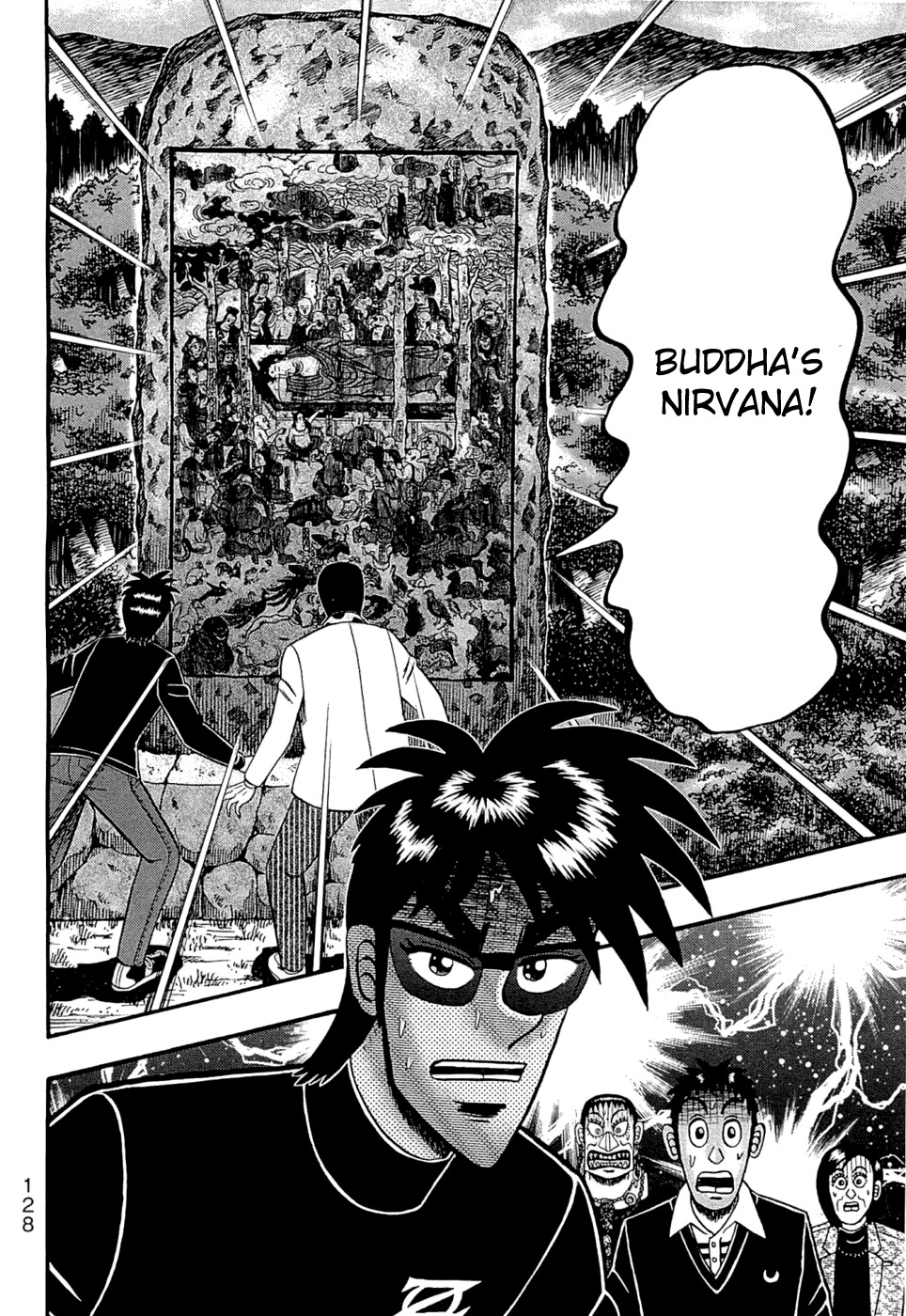 Tobaku Haouden Rei: Gyankihen Chapter 67 page 21 - Chapter 67: Sign