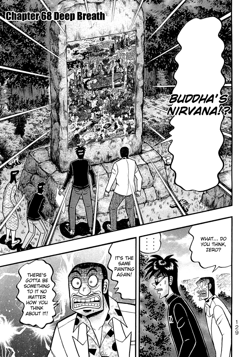 Tobaku Haouden Rei: Gyankihen Chapter 68 page 1 - Chapter 68: Deep Breath