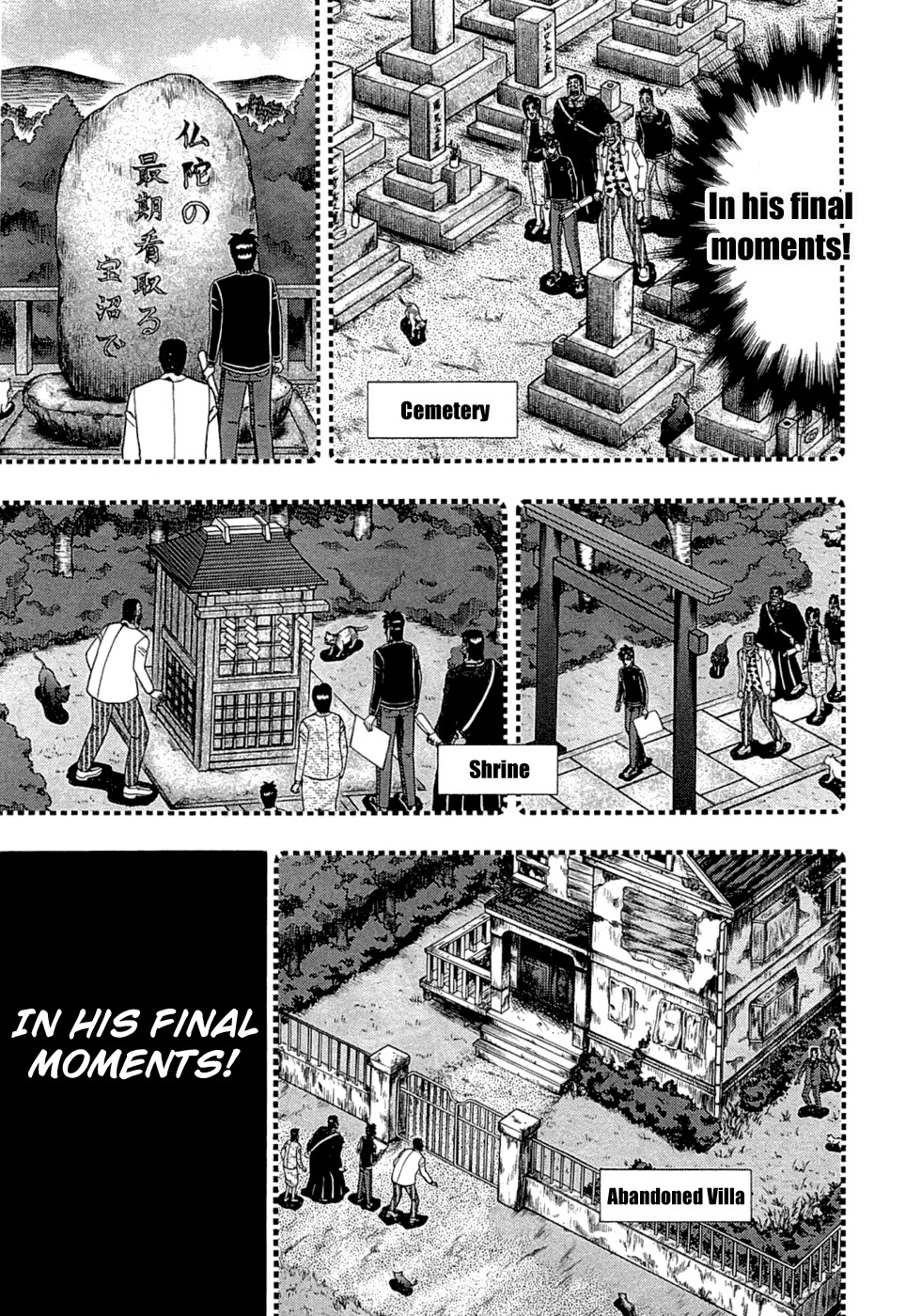 Tobaku Haouden Rei: Gyankihen Chapter 68 page 11 - Chapter 68: Deep Breath