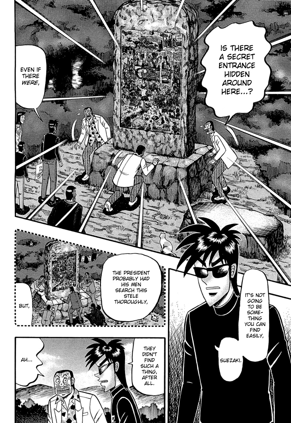 Tobaku Haouden Rei: Gyankihen Chapter 68 page 2 - Chapter 68: Deep Breath