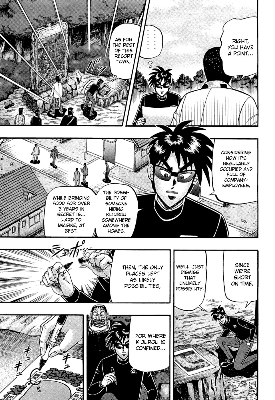 Tobaku Haouden Rei: Gyankihen Chapter 68 page 3 - Chapter 68: Deep Breath