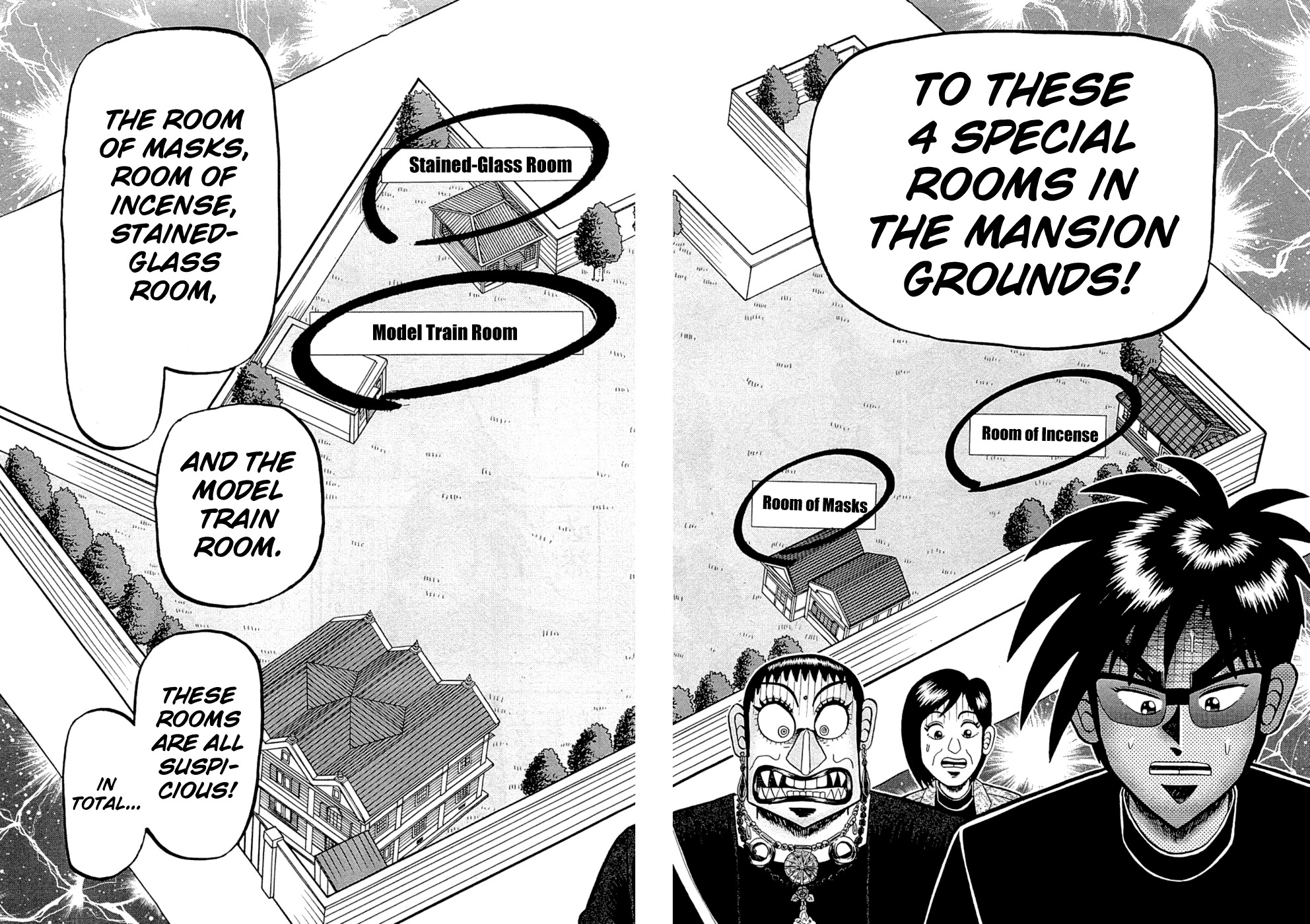 Tobaku Haouden Rei: Gyankihen Chapter 68 page 5 - Chapter 68: Deep Breath