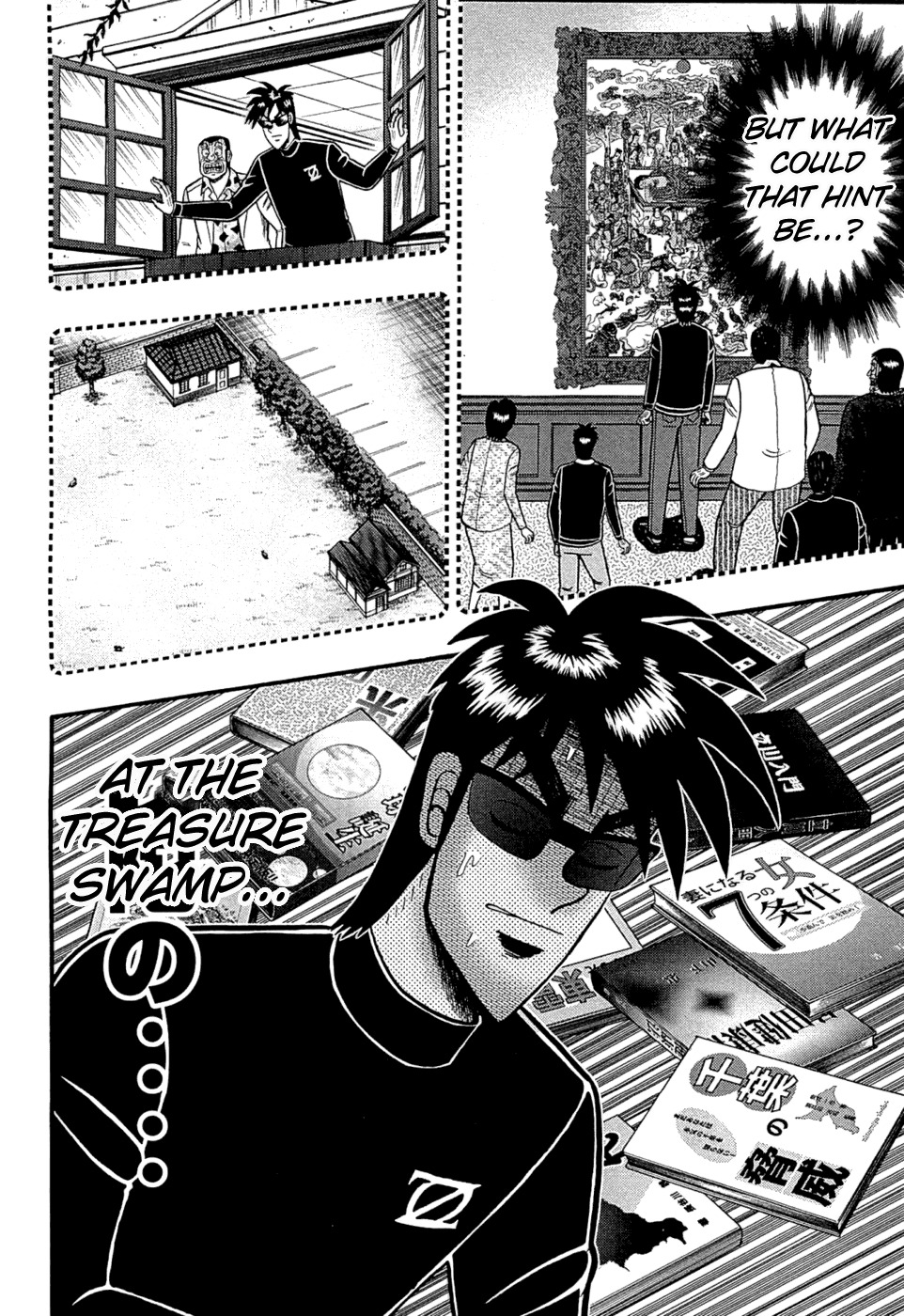 Tobaku Haouden Rei: Gyankihen Chapter 68 page 8 - Chapter 68: Deep Breath