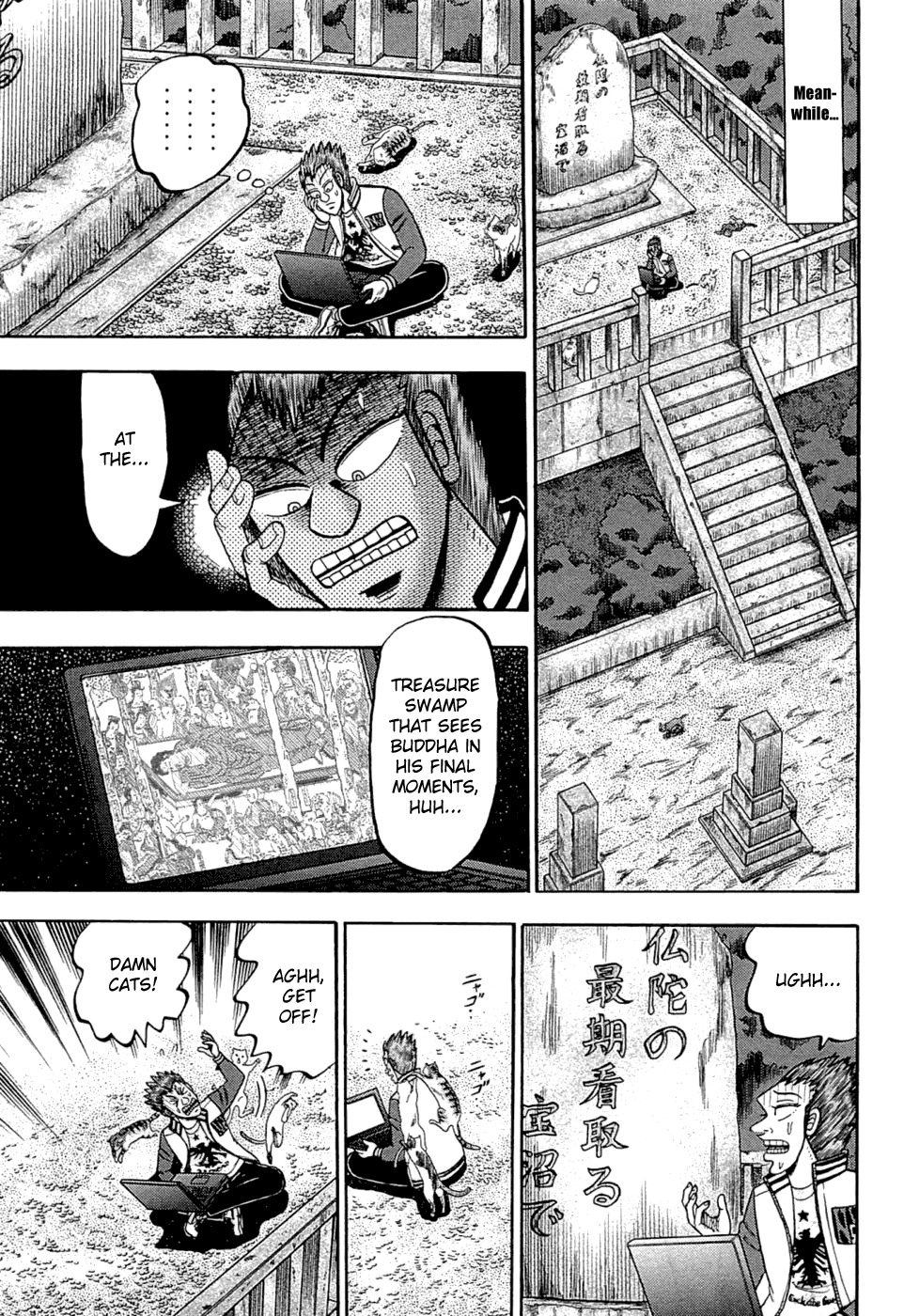 Tobaku Haouden Rei: Gyankihen Chapter 69 page 14 - Chapter 69: Long-Awaited Find
