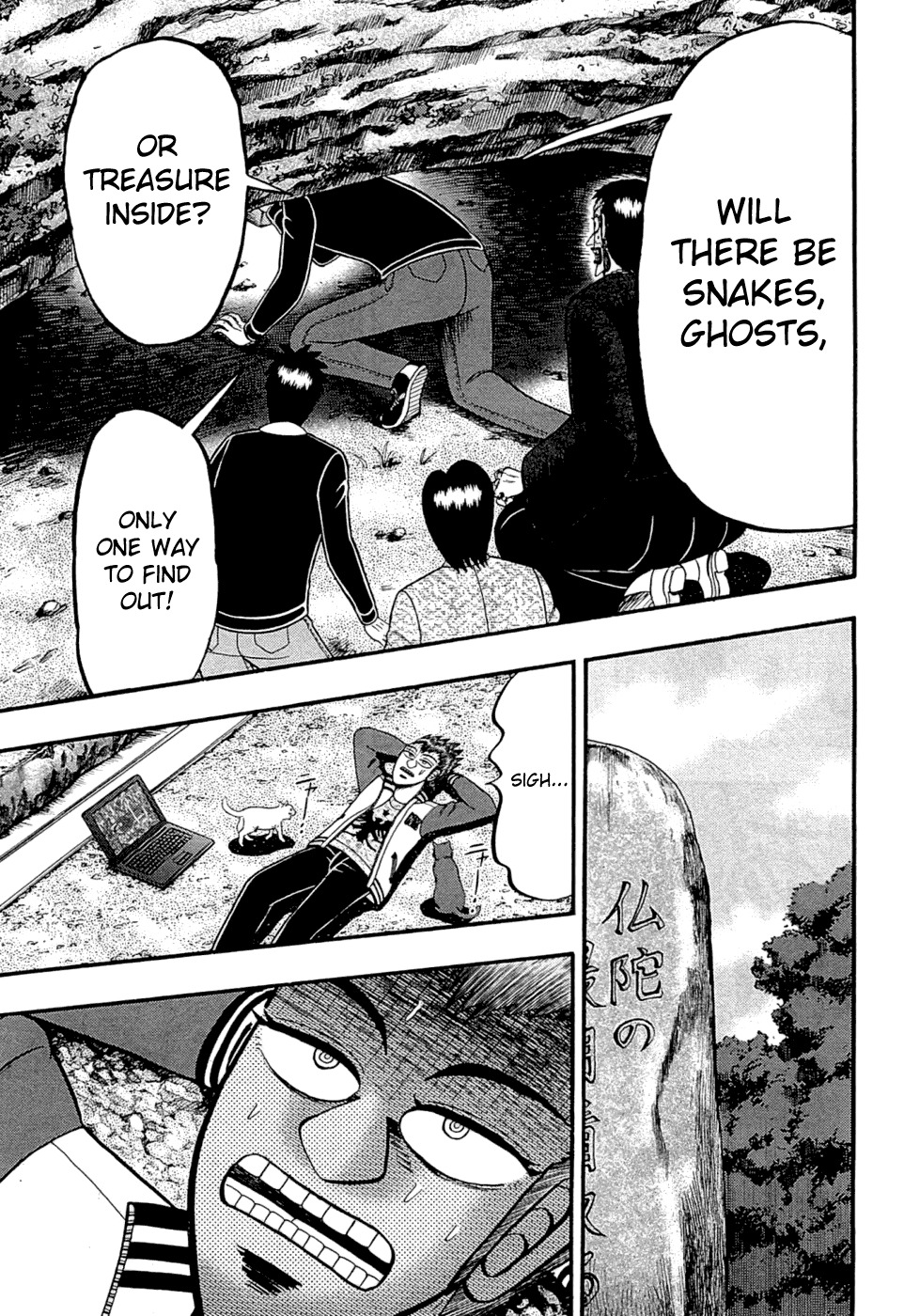 Tobaku Haouden Rei: Gyankihen Chapter 69 page 17 - Chapter 69: Long-Awaited Find