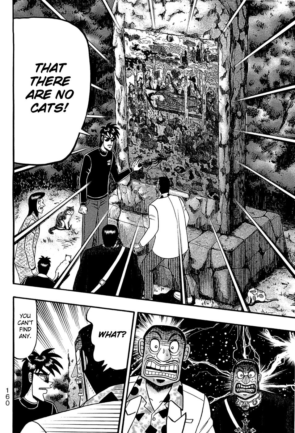 Tobaku Haouden Rei: Gyankihen Chapter 69 page 9 - Chapter 69: Long-Awaited Find