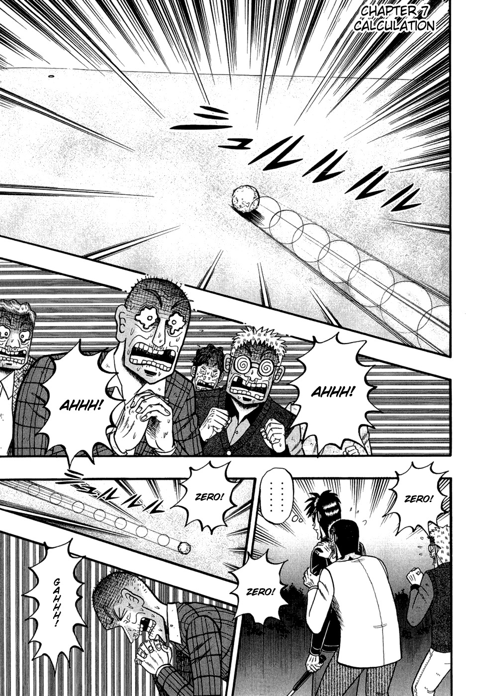 Tobaku Haouden Rei: Gyankihen Chapter 7 page 1 - Chapter 7: Calculation